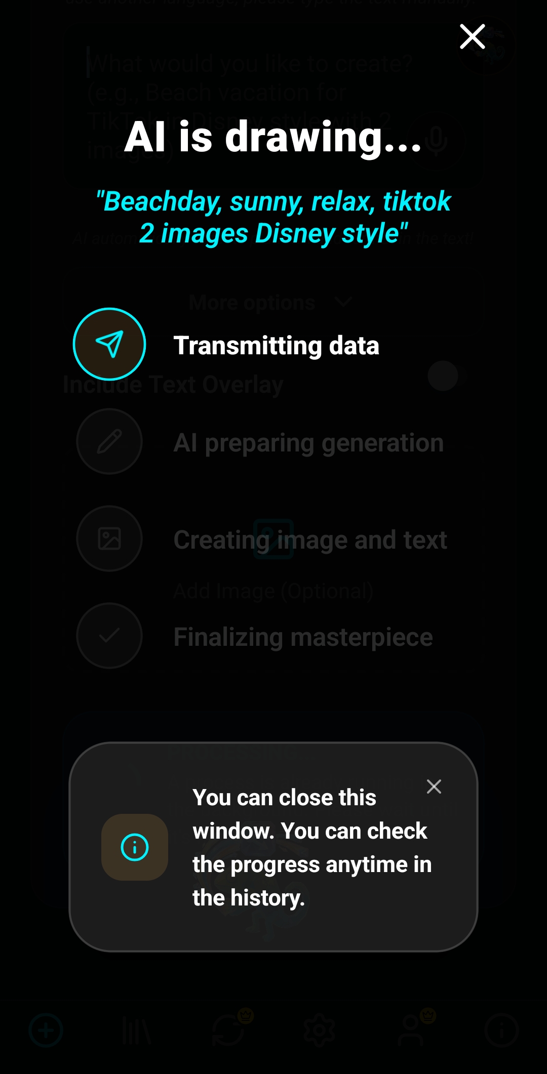 Feature 1