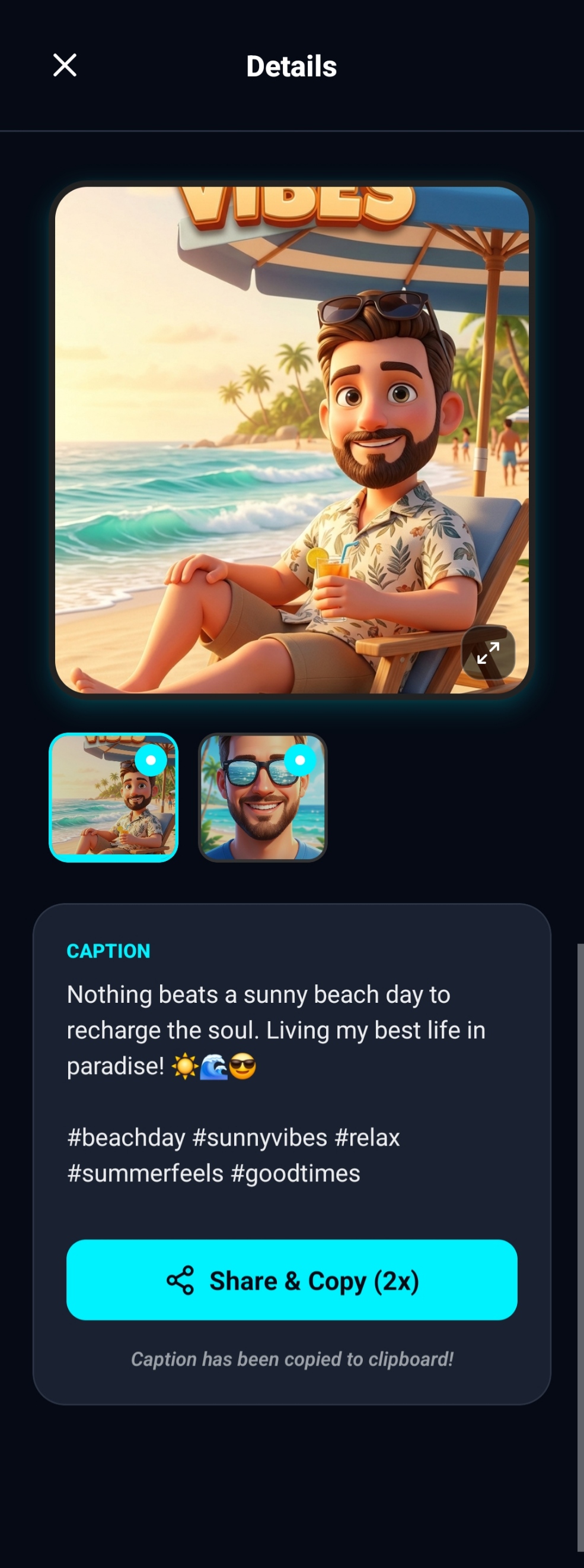 Feature 4